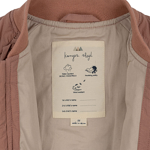 Куртка-бомбер с рюшами Konges Slojd "Juno Frill Cameo", роскошная вишня